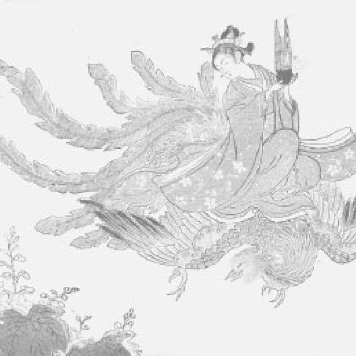 Hakuhō